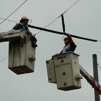 台灣電力公司(大安營業處)