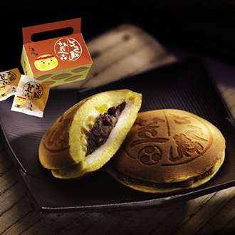 手信坊創意和菓子專賣店(清水店)