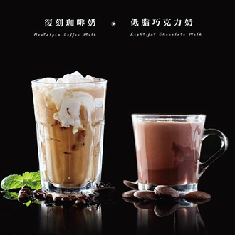 圓石禪飲