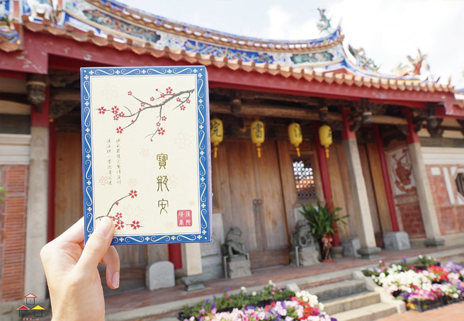 在磺溪書院:來聽耆老說故事
