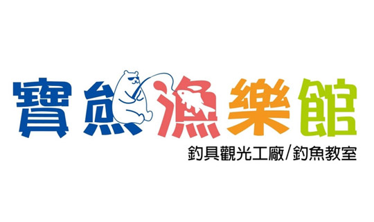 世界首展台中科博館恐龍蛋特展